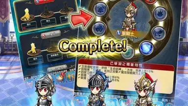 Captura de tela de UNISON 聯盟 17