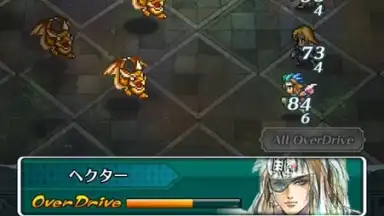 Captura de tela de Romancing Saga Re: univerSe (JP) 4