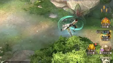 Captura de tela de Miracle Sword 5