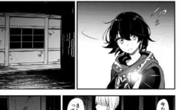 Captura de tela de pixiv 15