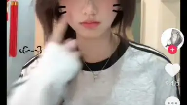 Captura de tela de Douyin 14