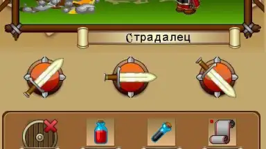 Captura de tela de Mobitva 5