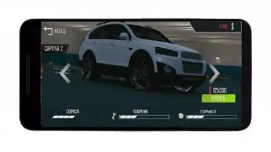 Captura de tela de Uz Parking Underground 3