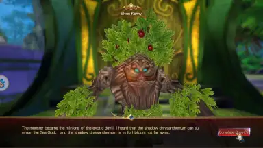 Captura de tela de Light of Ariel 6