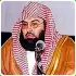 Sheikh Sudais Quran MP3 apk