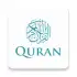 The Holy Quran - English apk