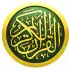 Audio Quran apk