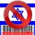 israil BOYKOT apk